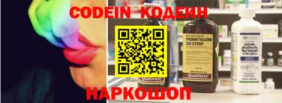 сатива Обь