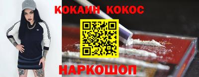 сатива Обь