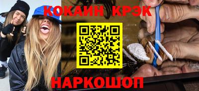 сатива Обь