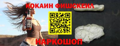 сатива Обь