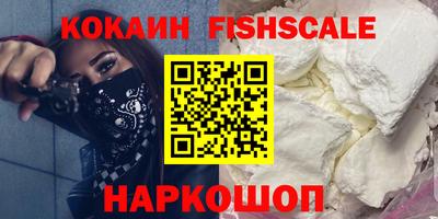 гидропоника Обнинск