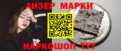 сатива Обь