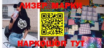 мяу мяу мука Нягань