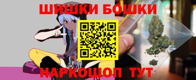 гидропоника Обнинск