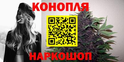 мяу мяу мука Нягань