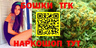 гидропоника Обнинск