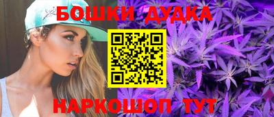 гидропоника Обнинск