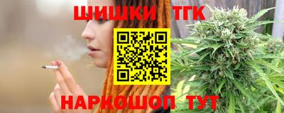 мяу мяу мука Нягань