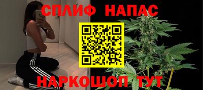 мяу мяу мука Нягань