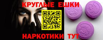 гидропоника Обнинск