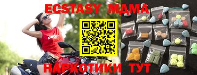 гидропоника Обнинск