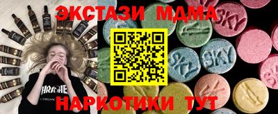 сатива Обь