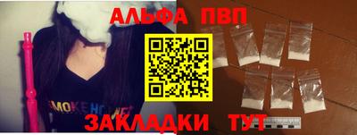мяу мяу мука Нягань
