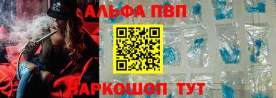 гидропоника Обнинск