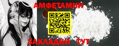 гидропоника Обнинск