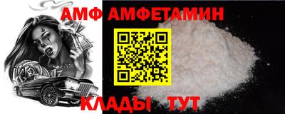 гидропоника Обнинск