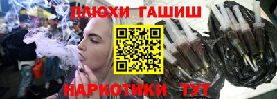 гидропоника Обнинск