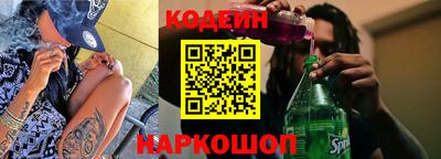 гидропоника Обнинск