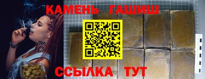 гидропоника Обнинск