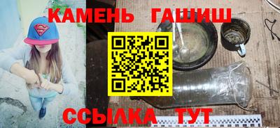 сатива Обь