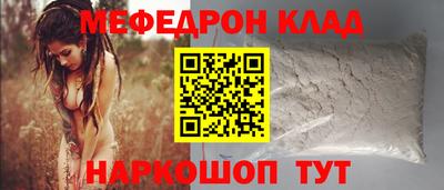 гидропоника Обнинск