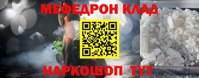 гидропоника Обнинск